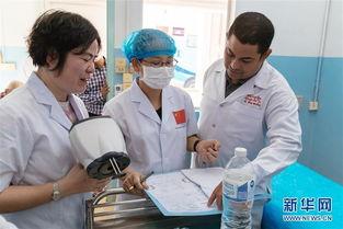 柬埔寨医生爆料视频播放,视频播放引发热议 第1张 柬埔寨医生爆料视频播放,视频播放引发热议 第1张