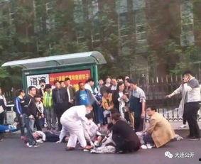 大连学校爆料案件最新,揭开校园安全隐秘面纱 第1张 大连学校爆料案件最新,揭开校园安全隐秘面纱 第1张