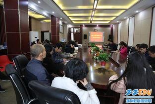 郑州三期最新爆料新闻,揭秘神秘项目背后的惊人真相 第2张 郑州三期最新爆料新闻,揭秘神秘项目背后的惊人真相 第2张