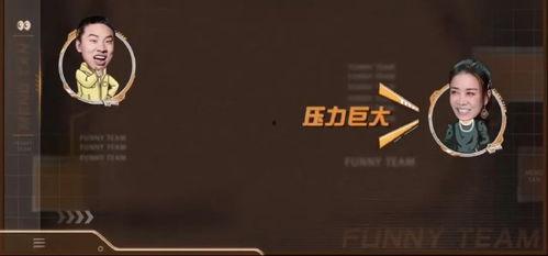 隐藏歌手3号爆料视频,揭秘幕后实力唱将  第2张