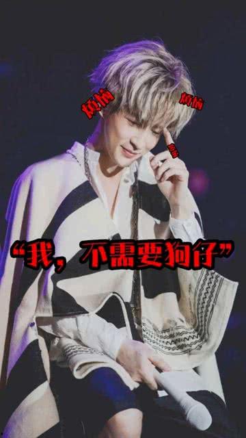 狗仔爆料薛之谦视频,薛之谦视频幕后真相大揭秘  第1张